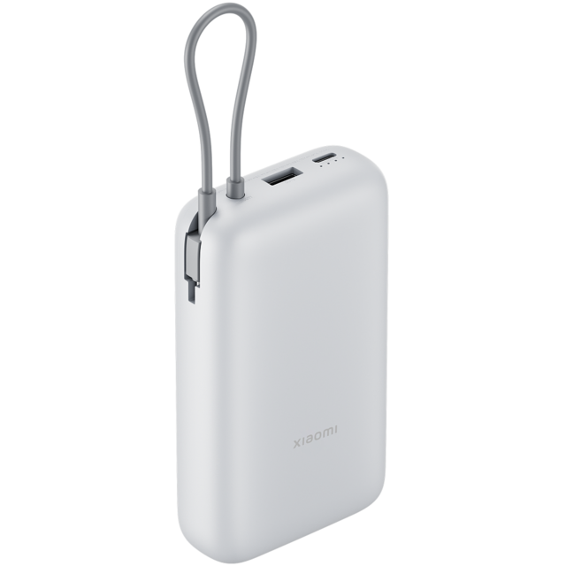 Внешний АКБ 20000mAh Xiaomi Power Bank (встроенный кабель) GL серый
