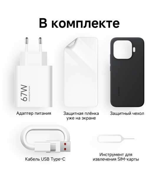 Сотовый телефон Xiaomi 17T 12/256Gb blue