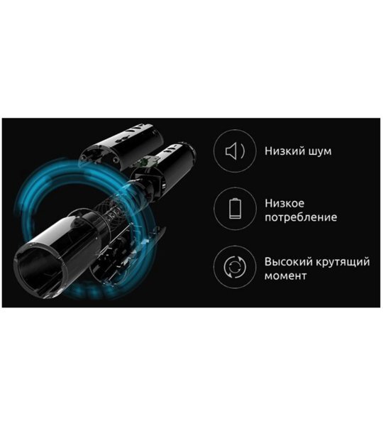 Электроштопор Huo Hou Electric Wine Opener M Black
