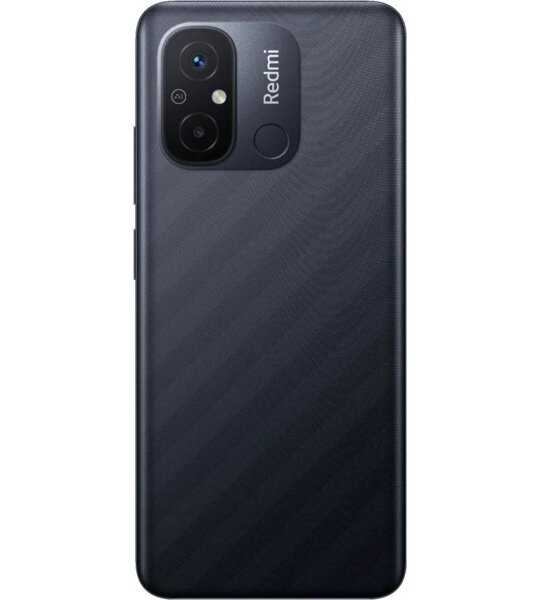 Сотовый телефон Redmi 12C 3/64Gb gray