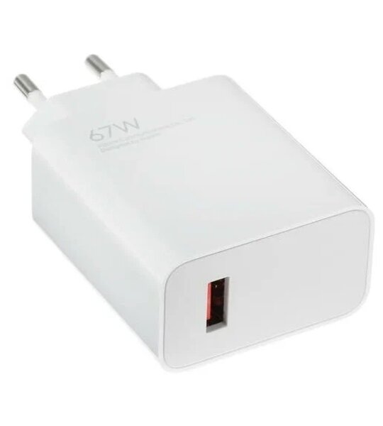 СЗУ usb 67W Mi Charging Combo белый