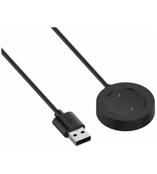 Кабель Mi для зарядки Watch S1 Charging Dock