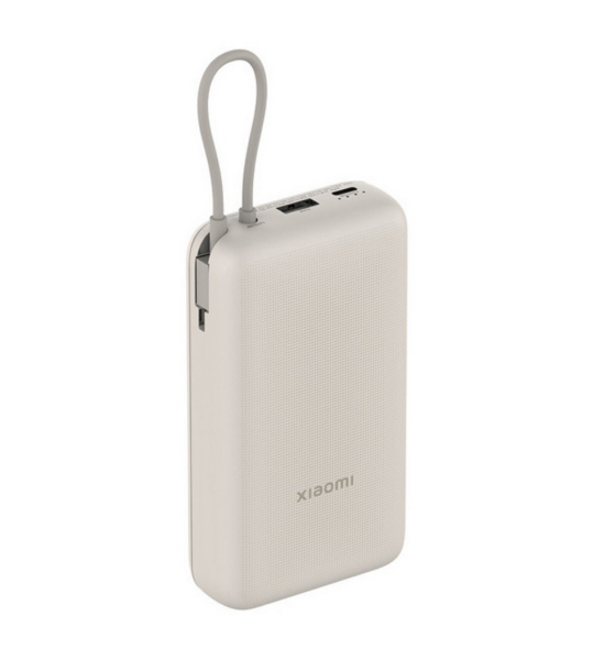 Внешний АКБ 20000mAh Xiaomi 33W Power Bank (встроенный кабель) бежевый GL