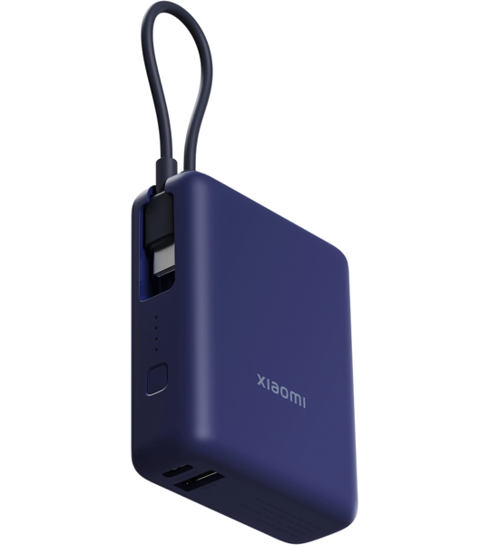 Внешний АКБ 10000mAh 33W Xiaomi Power Bank (встроенный кабель) GL синий