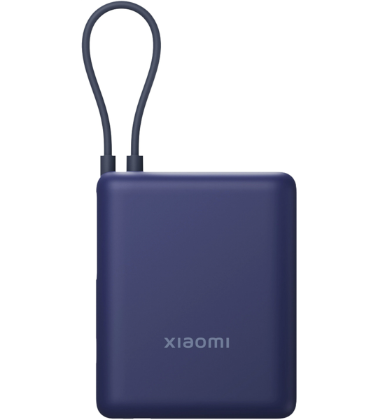 Внешний АКБ 10000mAh 33W Xiaomi Power Bank (встроенный кабель) GL синий