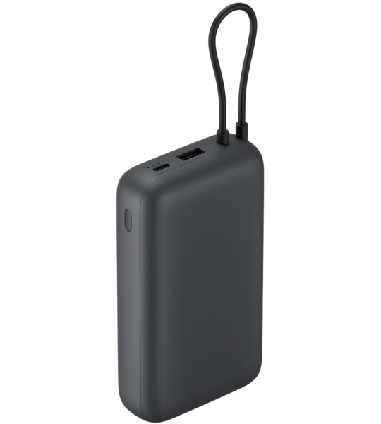 Внешний АКБ 20000mAh Xiaomi Power Bank (встроенный кабель) GL темно серый