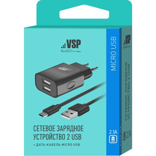СЗУ дата-кабель VSP micro-usb 2.1A 2usb черный 1м