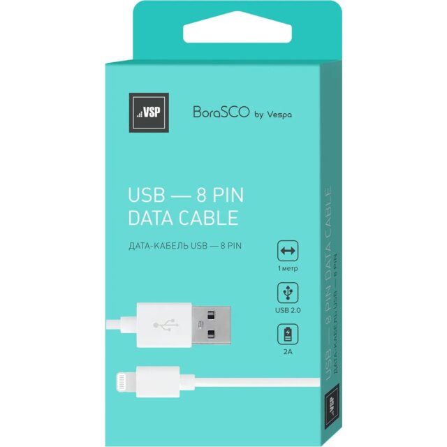 Дата-кабель iPhone 8pin VSP 2А/1,0m белый