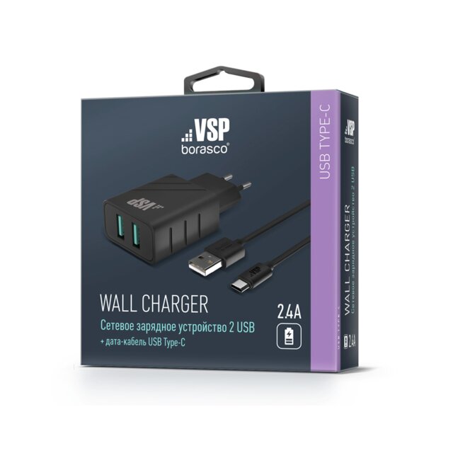 СЗУ 2.4A, 2usb, дата-кабель type-c, 1м, VSP, черный