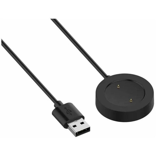 Кабель Mi для зарядки Watch S1 Charging Dock