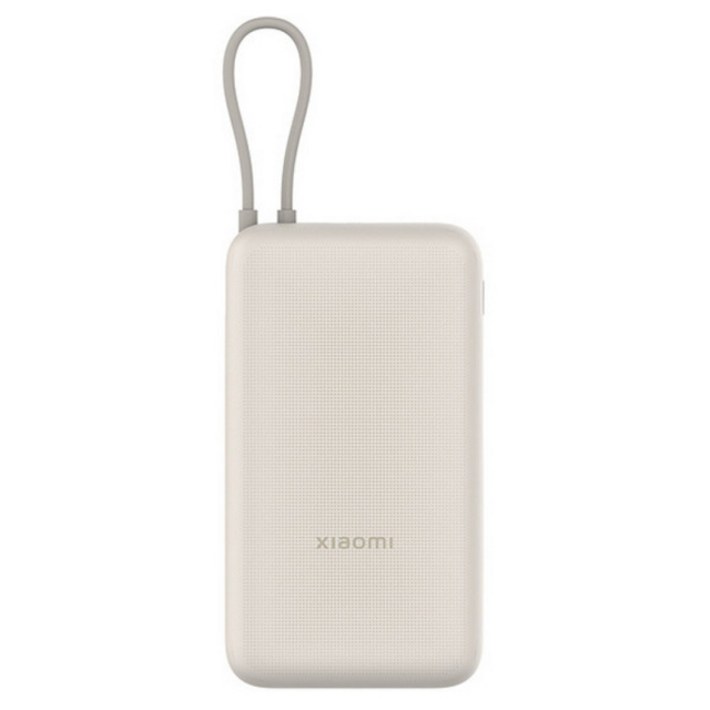 Внешний АКБ 20000mAh Xiaomi 33W Power Bank (встроенный кабель) бежевый GL