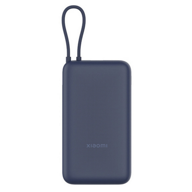 Внешний АКБ 20000mAh Xiaomi 33W Power Bank (встроенный кабель) синий GL