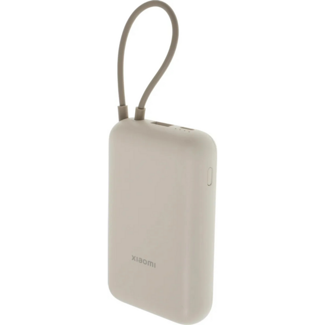 Внешний АКБ 10000mAh Xiaomi 22.5W Power Bank (встроенный кабель) бежевый GL