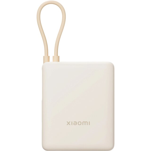 Внешний АКБ 10000mAh 33W Xiaomi Power Bank (встроенный кабель) GL бежевый