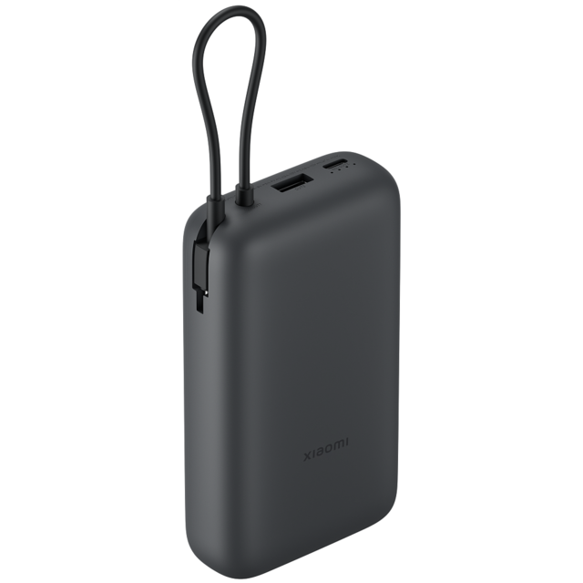 Внешний АКБ 20000mAh Xiaomi Power Bank (встроенный кабель) GL темно серый